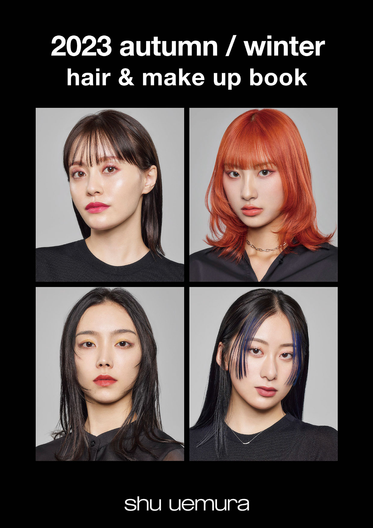 2023 autumn/winter hair & make up book