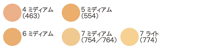 カラー