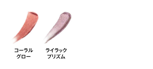 カラー